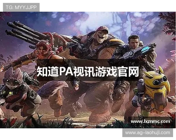 优质视讯游戏官网推荐,安全稳定的游戏环境让你畅玩无忧 优质视讯游戏官网推荐,安全稳定的游戏环境让你畅玩无忧