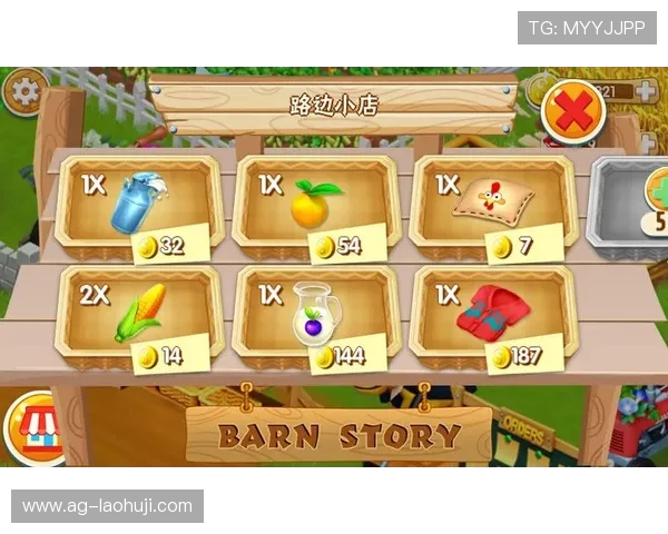 牛牛游戏娱乐平台：畅享无尽乐趣与财运双丰收的游戏天地